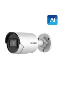 DS-2CD2043G2-IU 2.8mm AcuSense 4MP WDR Fixed Bullet Network Camera